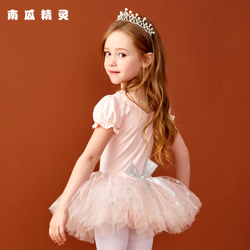 儿童舞衣女童夏季短袖舞蹈练功服幼儿女孩芭蕾舞裙中国舞服装