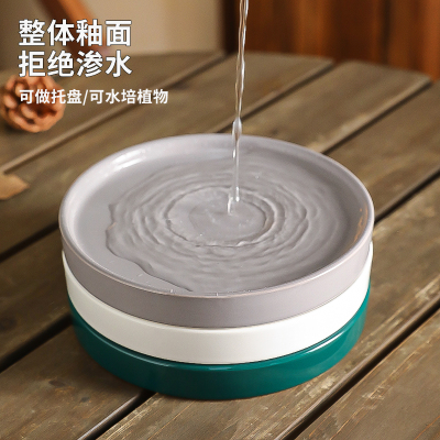 陶瓷花盆透气加厚透气圆底座托盘