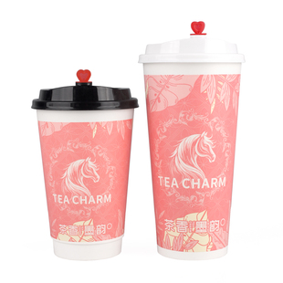 新年粉色一次性奶茶纸杯500ml/700ml双层中空热饮杯商用带盖定制