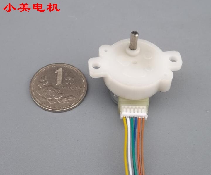 12特价日本 20减速步进电机 12V 全金属齿轮减速箱减速比36:1马达