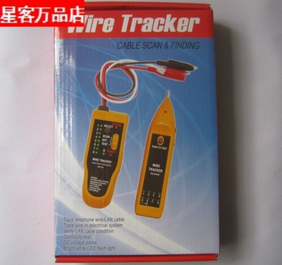 多功能网络线/电话线 正品寻线仪 查线器 测线仪 wh806r 包邮