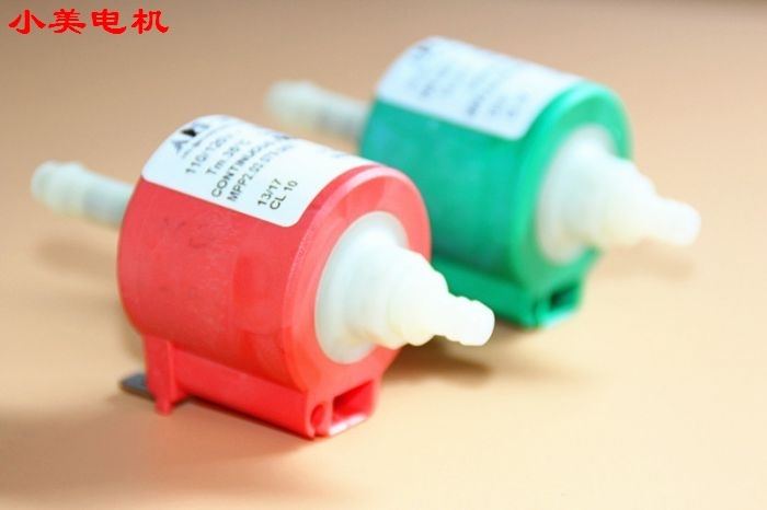 进口全新 意大利ARS 220V/120V 电磁泵 咖啡机水泵 功率14W电机