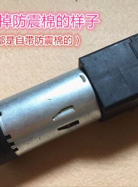 好汽车座椅充气泵按摩座椅气泵直流12V大气量迷你小型养鱼增氧泵
