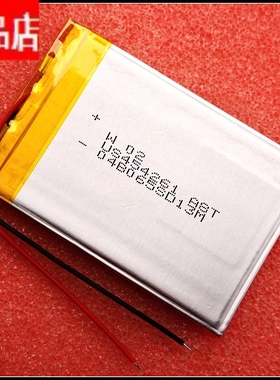 3,7伏聚合物电池454261,广泛用于平板电脑,移动电源各数码产品