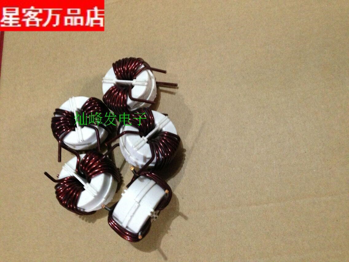 星客25X15X13带壳带铜线电感立式 高温铜线1.1  共模各1.7mh