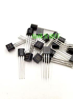 星客TF2929 2929C4381 65W  戴尔笔记本开关电源适配器解码IC