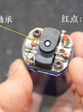 12特价钕铁硼超强磁电机进口FK480双滚珠轴承金属紫色机身马达