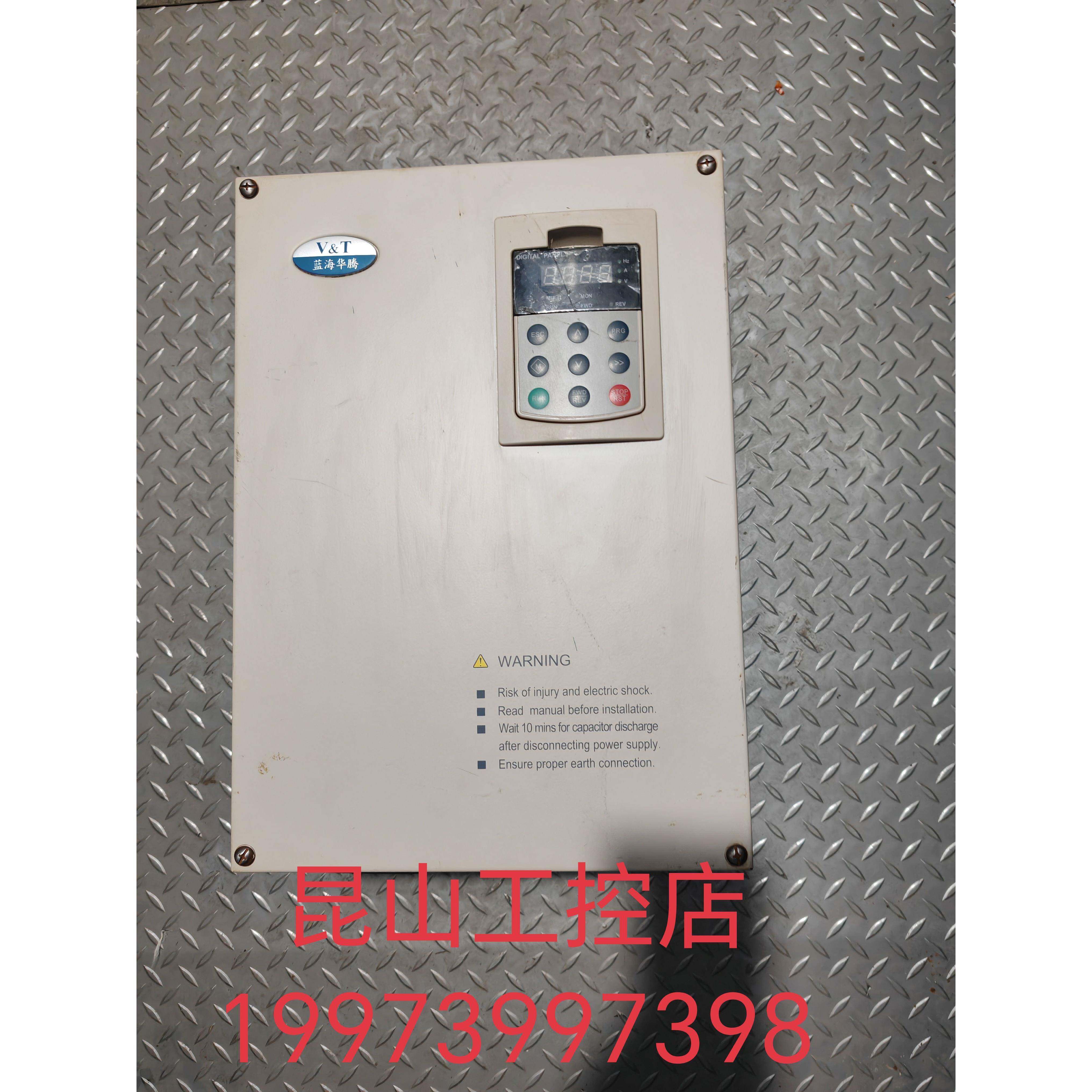 v5-h-4t22ga/30la-hq蓝海华腾变频器v5-h 22kw/30kw二手设备 包好