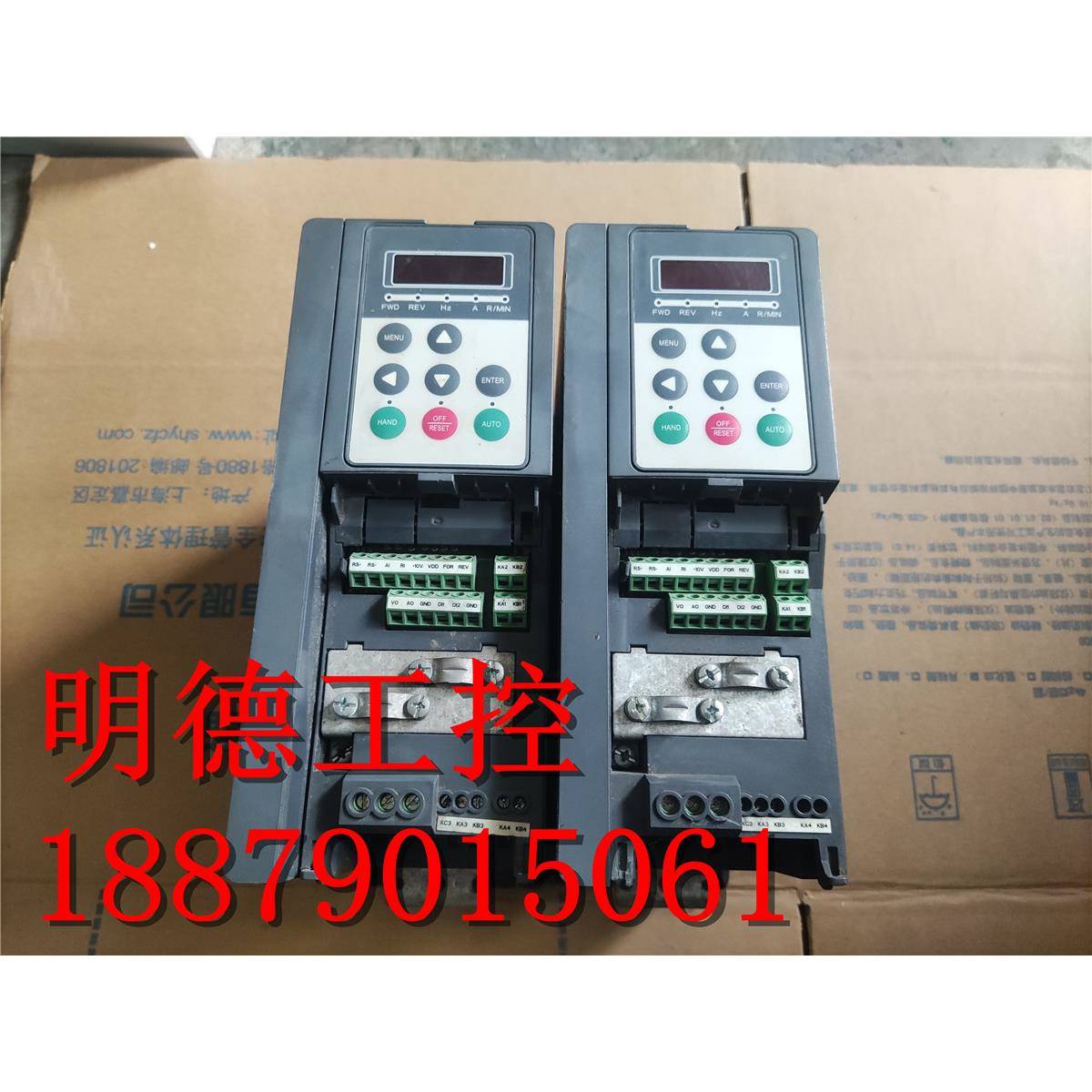 拆机 海利普变频器 HLP-SP10007D543P20A 7.5KW 380V 质量保证
