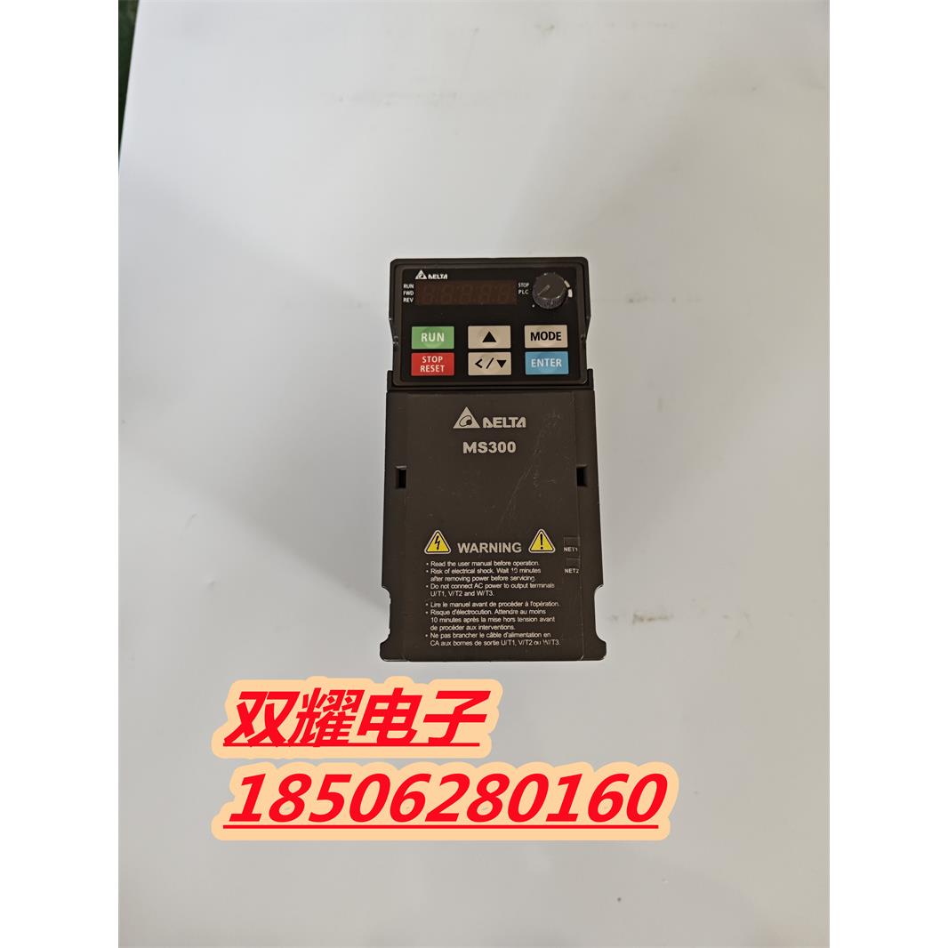 台达变频器 VFD2A8MS21AFSAA 400W 220v 质量保证现货功能包好