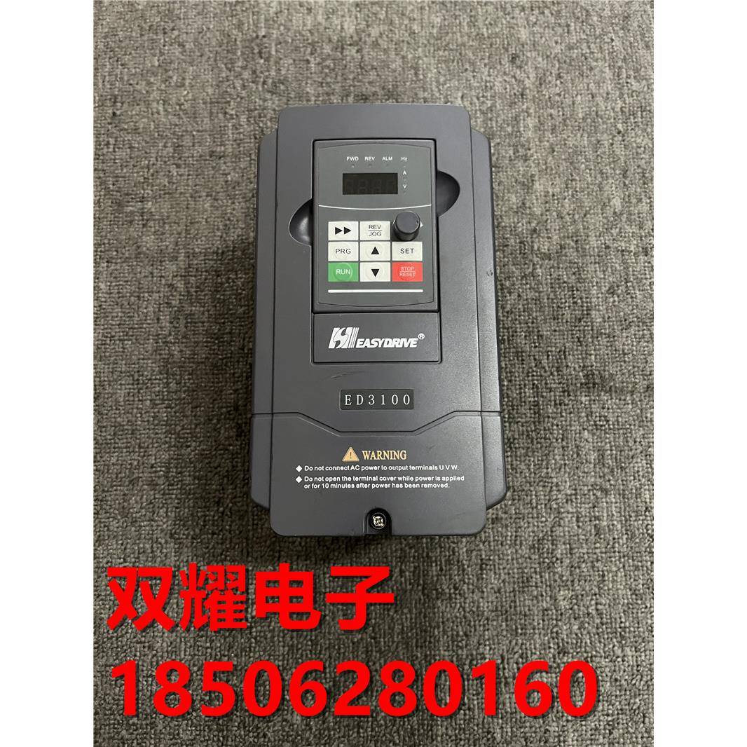 易驱变频器 ED3100-4T0015M 14 1.5KW 380V 现货质量保证实物拍摄