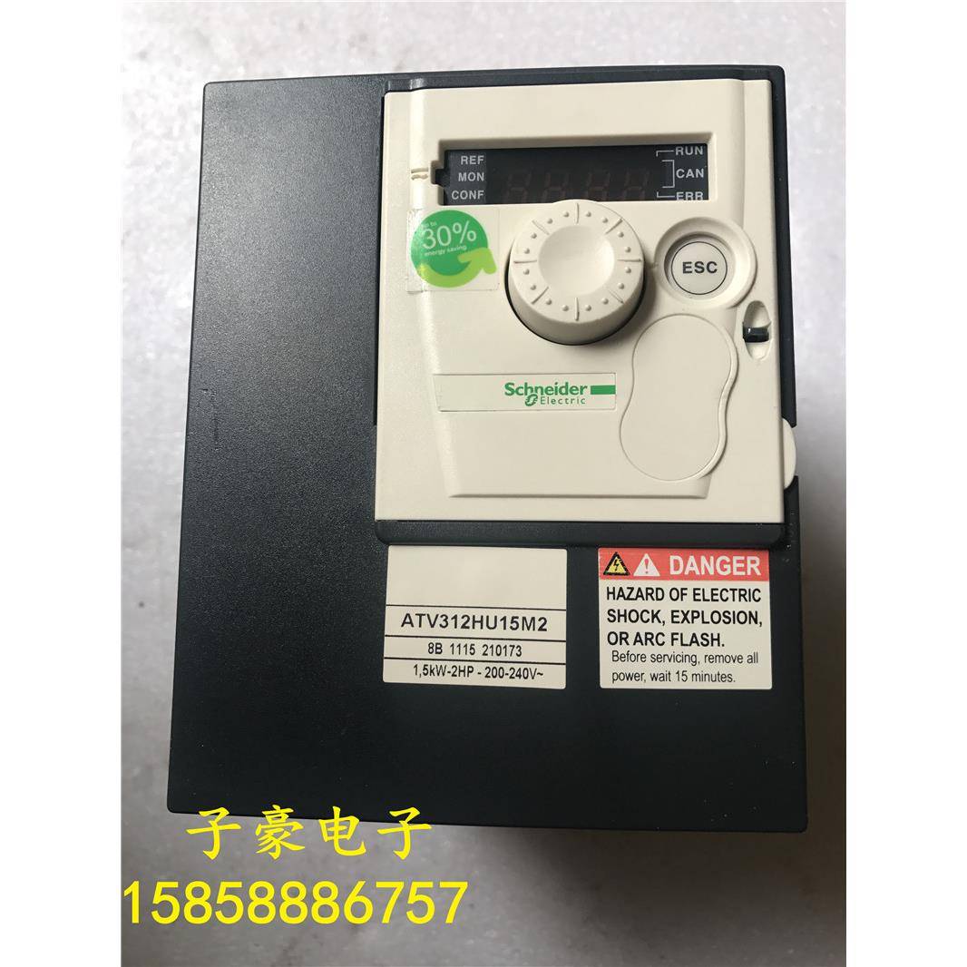 二手拆机ATV312HU15M2测试完好 成色漂亮 质量好1.5KW 220V有现货