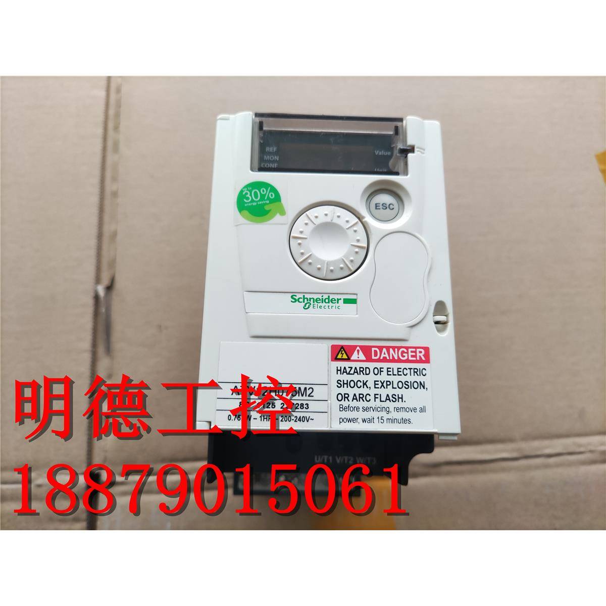 漂亮拆机 ATV12H075M2 施耐德变频器 0.75KW 220V 包好 无维修