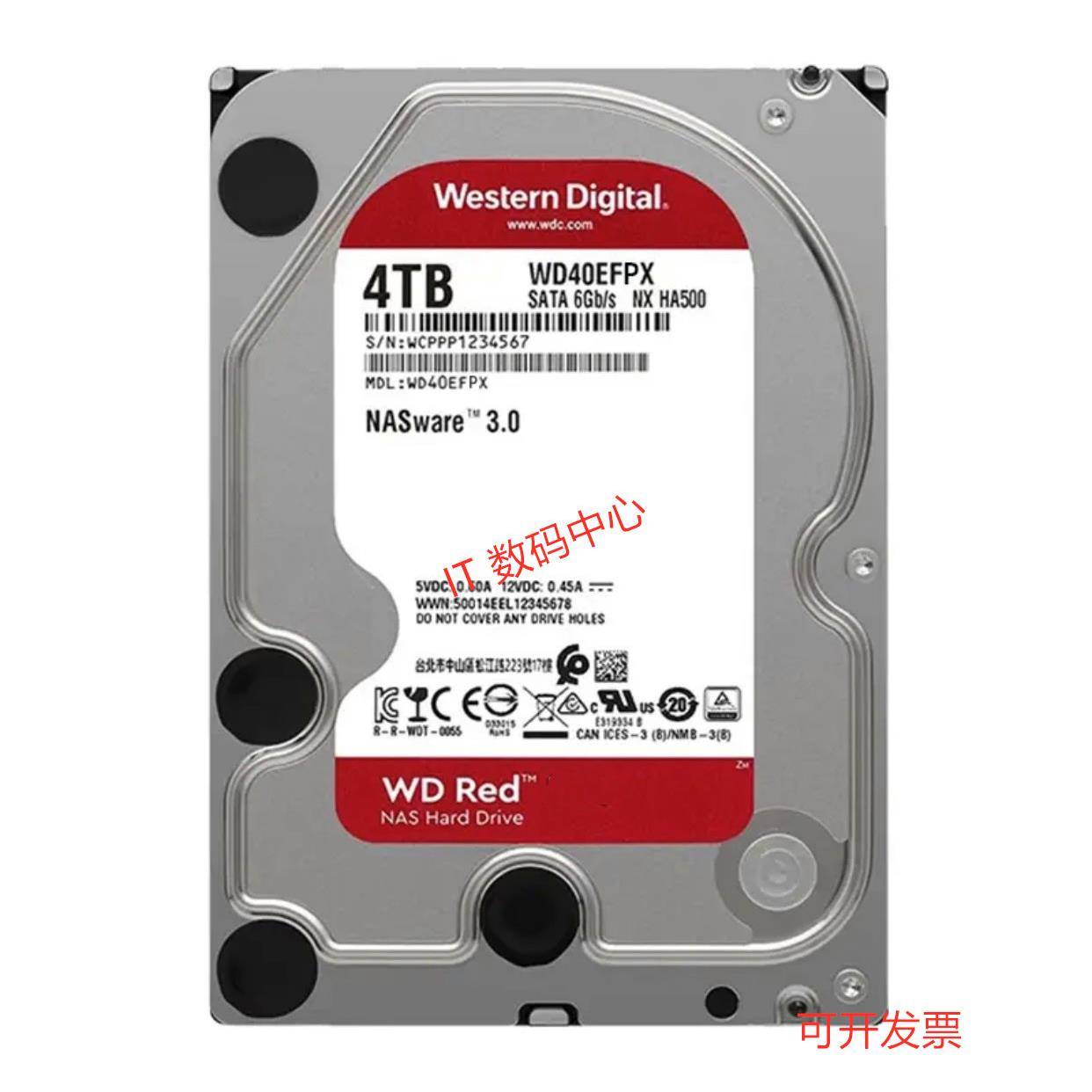 全新 WD西数 WD40EFPX 红盘PLUS垂直 NAS 网络存储硬盘 4T SATA