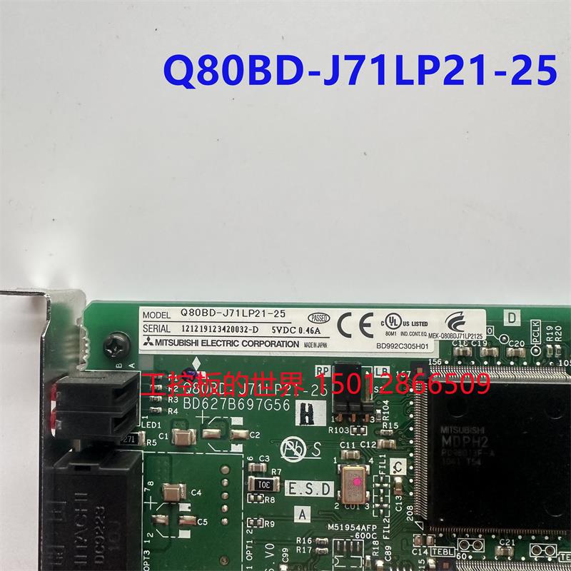 Q80BD-J71LP21-25三菱 BD627B697G56 PLC模块PC端光纤通讯板卡询