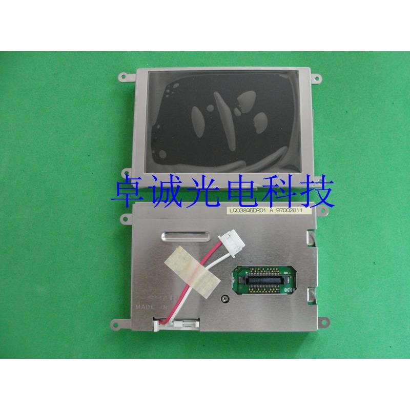 现货 LQ038Q5DR01 进口夏普3.8寸手持PDA显示器 工控液晶显示屏