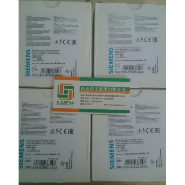 3RK1200-0CE02-0AA2西门子AS-I接口模块全新原装现货，假一赔十！
