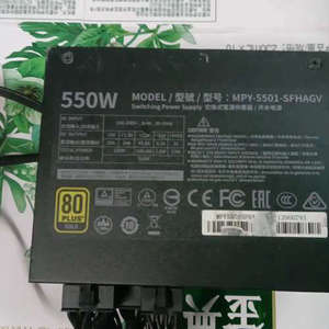 酷冷至尊 V550全模组电源 拆机剪