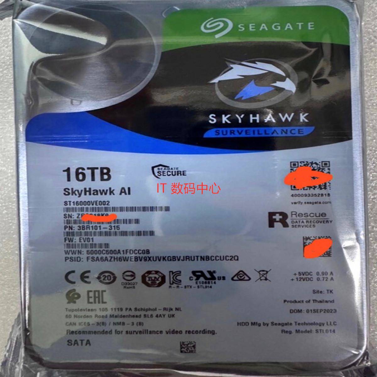 全新 ST16000VE000/002 2L2103 16T 酷鹰 SATA 监控 硬盘 16TB
