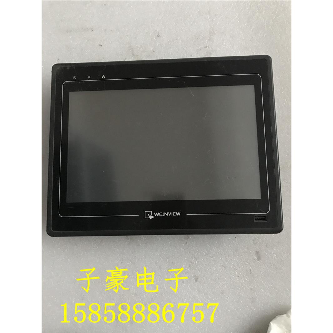 威纶 工业触摸屏 MT6100IV1WV 10.4寸 实物图 测试 质量保证 现货