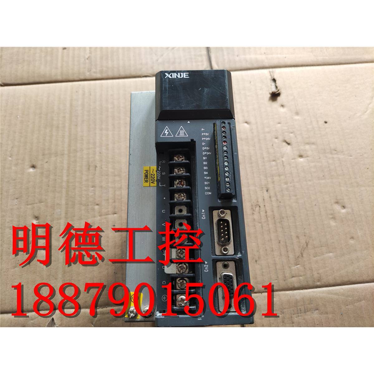 拆机 信捷伺服驱动器 DS3E-21P5-PFA 1.5KW 6A 实物拍摄 包好用