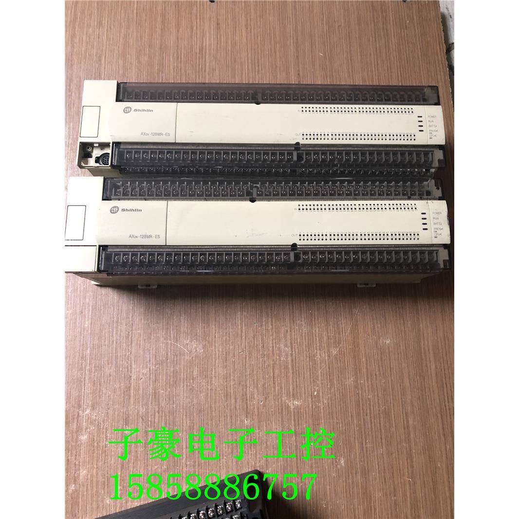 拆机 士林现货测试好 AX2N-128MR-ES 现货测试好实物拍摄的