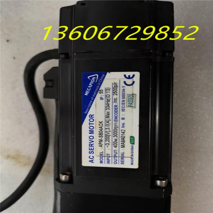 APM-SB04ADK 伺服电机 400W 二手拆机
