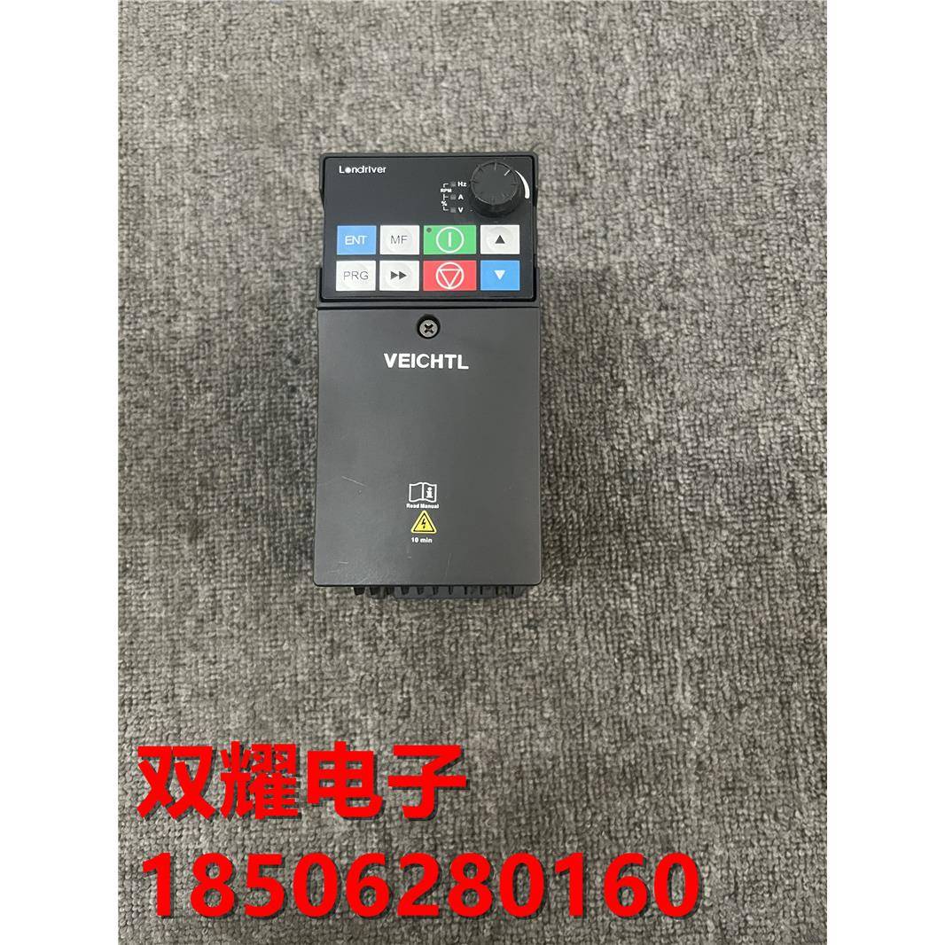 天朗变频器 VL80E-2S0015-B 1.5KW 220V 现货质量保证实物