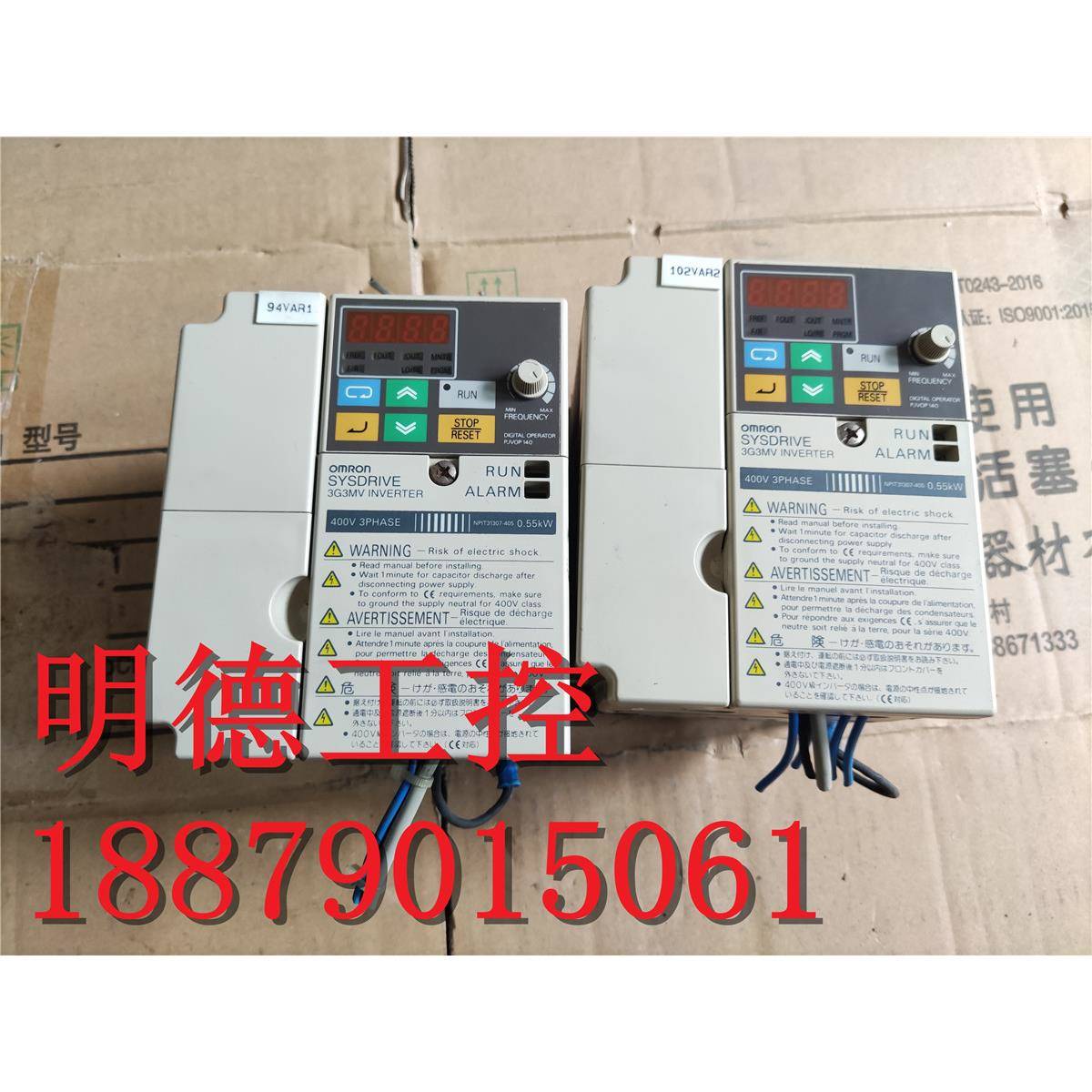 漂亮 欧姆龙原装拆机变频器 3G3MV-A4004 380V 0.4KW 质量保证