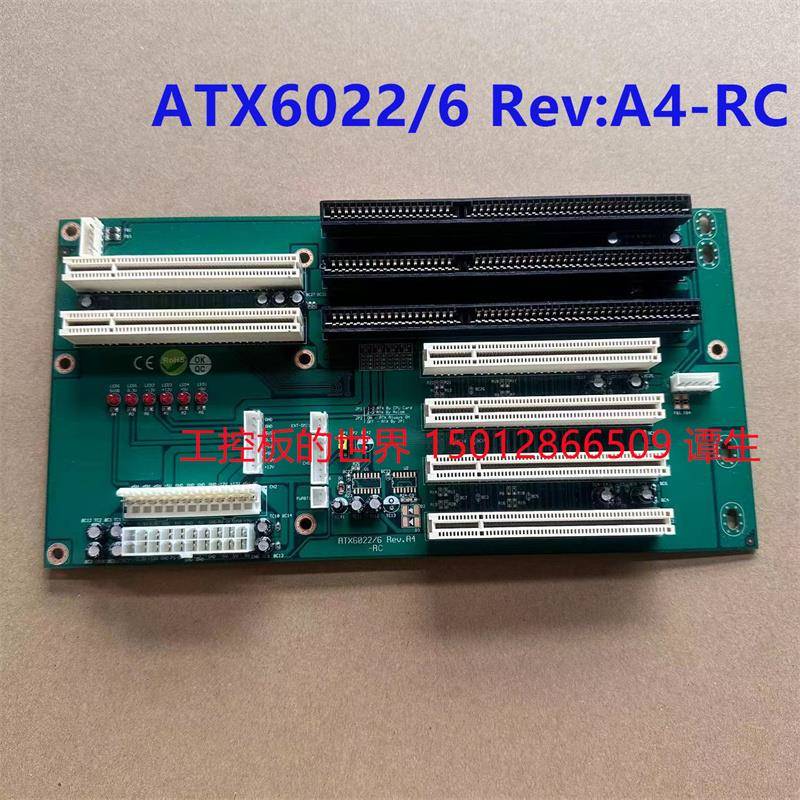 艾讯（AXIOMTEK）ATX6022/6 REV A4 工控机底板
