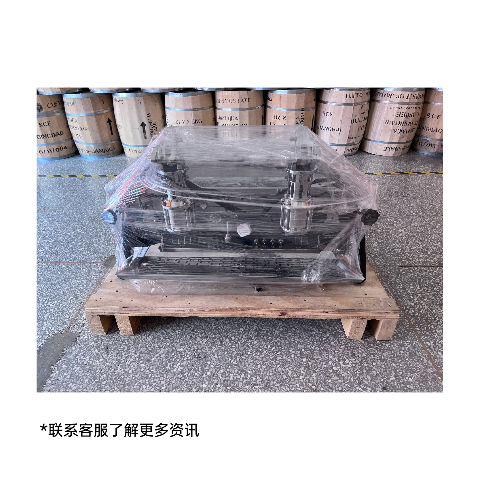 荷兰Kees slim jim意式机拉杆商用半自动双头变压萃取二手非全新