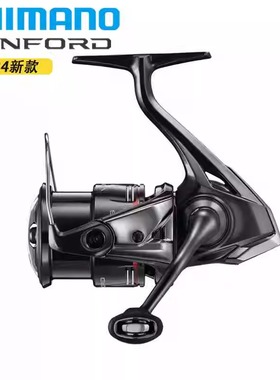 禧玛诺SHIMANO24款万福德VANFORD万福德C2500S 2500SHG纺车轮