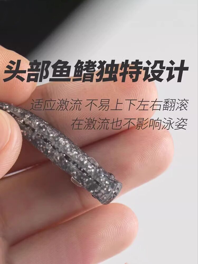 钱黑塘江ji品哥悬翎t尾路亚饵饵wkz野坑鳜钓鱼翘嘴倒钓德州软钓组