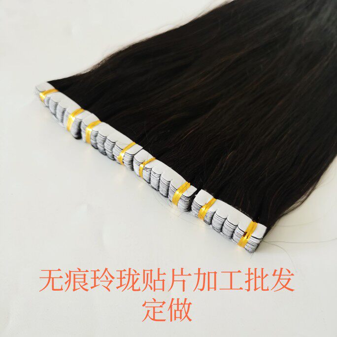 接发片无痕接发真发自己接头发隐形玲珑全真发发片直发女假发片