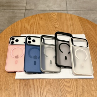 新款肤感磨砂适用于iPhone17promax手机壳苹果16磁吸充电高级感14plus防摔15pro情侣耐脏13pm外壳