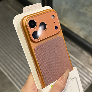 高级感新款编织纹苹果17pro系列适用于iphone17promax专用16pro新机16情侣15全包防摔14镜头膜pm超火保护套