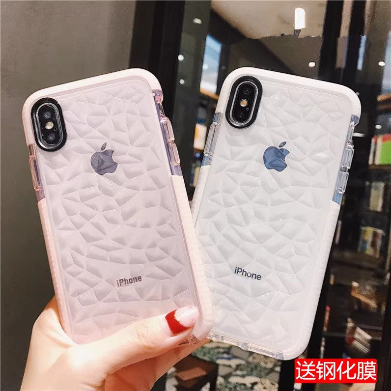 钻纹手机壳适用全包硅胶女