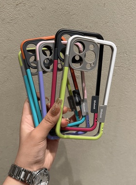 时尚透气边框散热壳适用苹果15Promax保护套iPhone14潮牌无背板13Pro全包防摔12简约xs/xr撞色情侣7/8p爆款壳