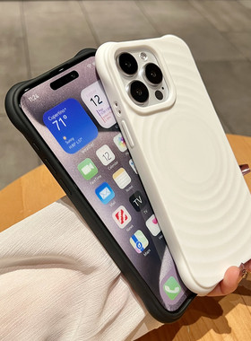 ins黑白色磁吸波漾壳适用苹果15Pro手机壳16/iPhone14防摔13简约纯色12ProMax磨砂高级明星同款11经典保护套