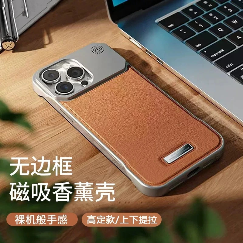 无边框皮革磁吸充电适用苹果16promax手机壳新款iphone15内置香薰14大孔12/13防摔11高级散热plus超薄保护套