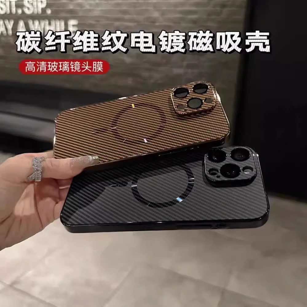 碳纤维纹磁吸适用苹果16promax手机壳iPhone15pro凯夫拉纹理14镜头全包13电镀防摔防指纹12高级感男女保护套