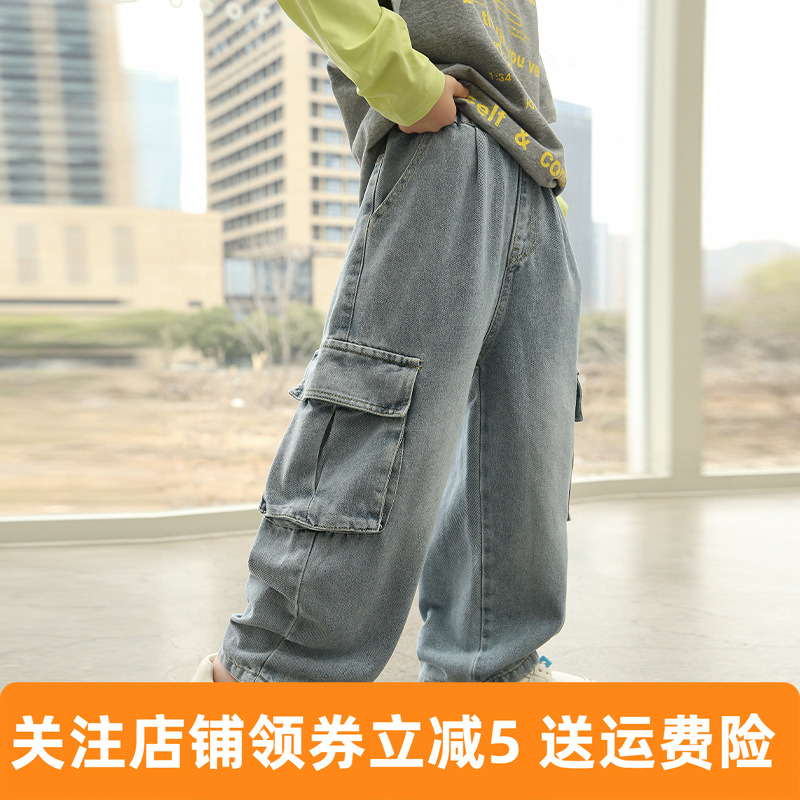 熊猫圆圆水洗男童工装裤