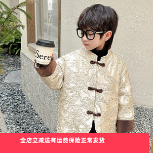 男童拜年服2026新款秋冬儿童冬装加厚唐装外套男孩汉服喜庆过年服