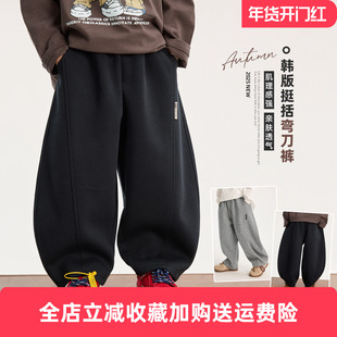 童话记忆中大童男童裤子秋装2025新款儿童针织卫裤运动裤秋冬加绒