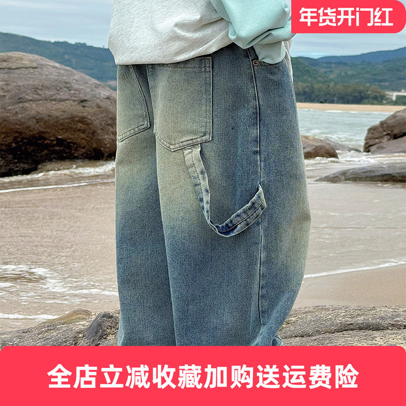 童话记忆男童裤子儿童牛仔裤春装2025新款韩版宽松长裤男孩裤子,童装/婴儿装/亲子装,儿童牛仔裤,淘宝优惠券,粉丝福利购,淘宝优惠卷