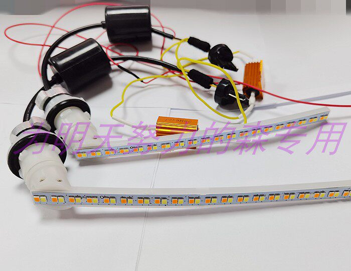 TOYOTA ALPHARD ALPHARD VELLFIRE20 시리즈 LED 고휘도 2색 방향 지시등 주간 주행등에 적합