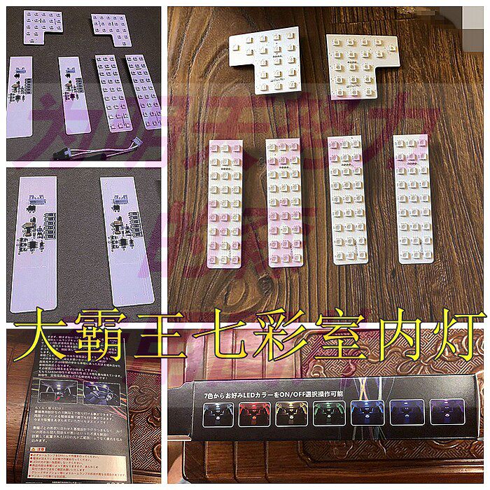 TOYOTA ESTIMA ACR50 시리즈 PREVIA 실내 독서 램프 크리스탈 커버 램프 쉘 프레임 커버에 적합