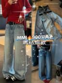 亮闪闪满钻烫钻阔腿牛仔裤 高腰百搭休闲直筒拖地裤 女春季 2026新款