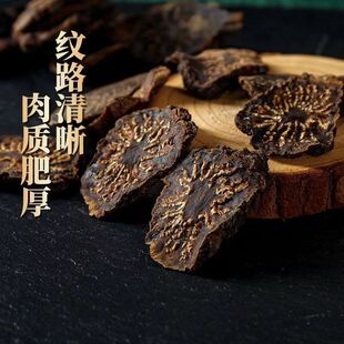 新疆肉苁蓉沙漠人参秋冬进补泡水泡茶炖汤泡酒喝一口油从容切片