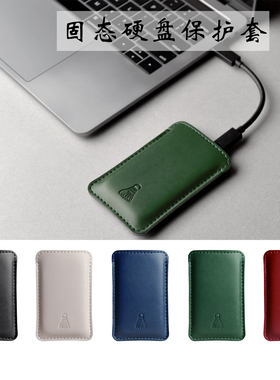 适用西数passport移动SSD保护套闪迪E61E30E81固态硬盘SE收纳包60